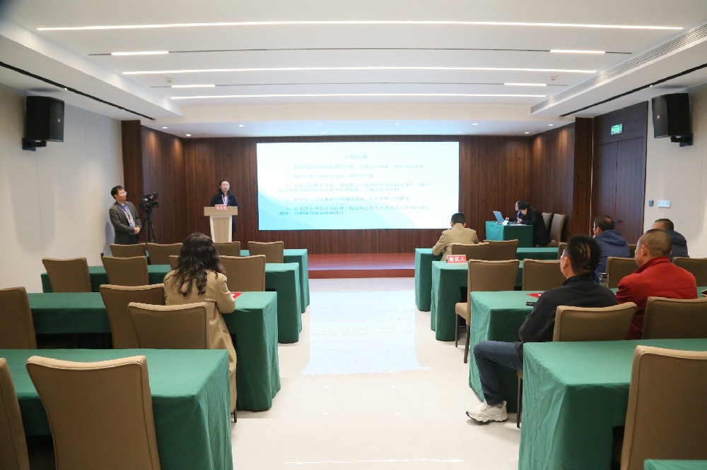 羊山新區(qū)王家灣安置小區(qū)1號樓、2號樓1-3層生產(chǎn)生活用房2套處置拍賣會